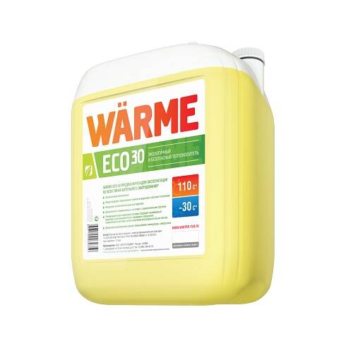 Теплоноситель WARME Eco Pro-30 глицерин (10 кг) желтый