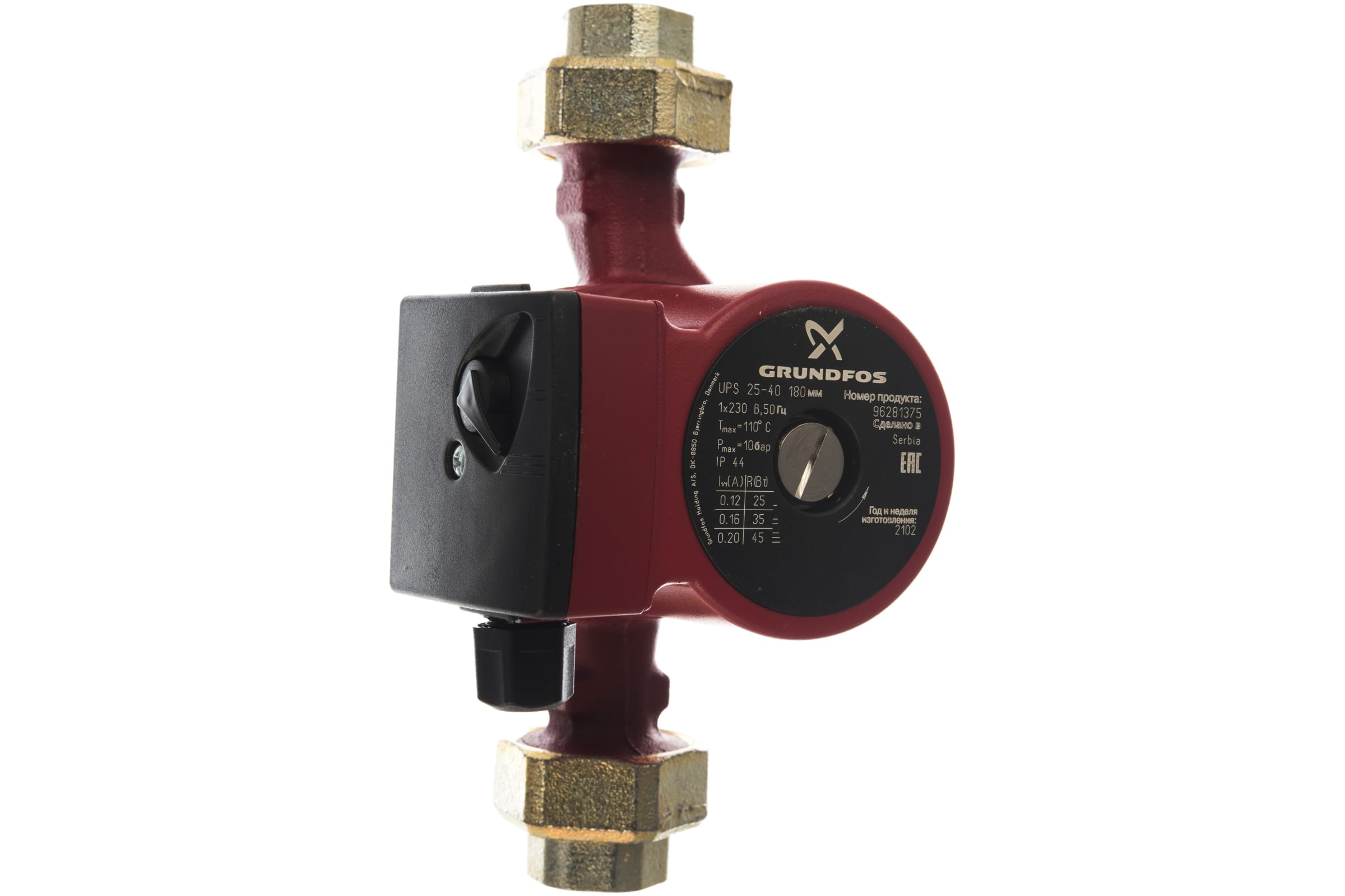 Насос циркуляционный Grundfos UPS 25-40 180mm 1x230V 50Hz 96281375