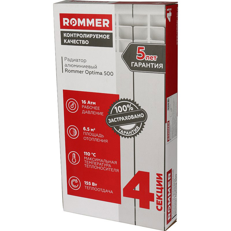 Радиатор алюминиевый ROMMER OPTIMA  AL500-80- 4